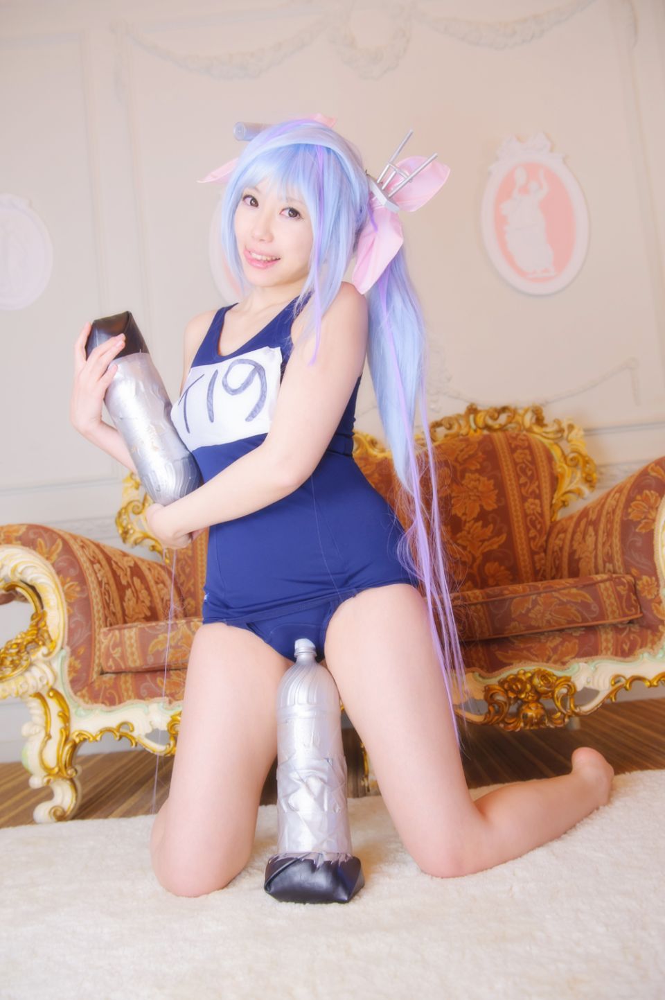 Hạm đội thứ hai!