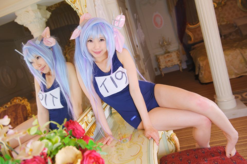 Hạm đội thứ hai!