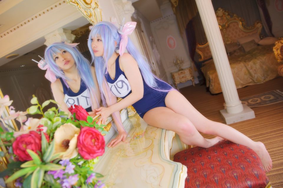 Hạm đội thứ hai!