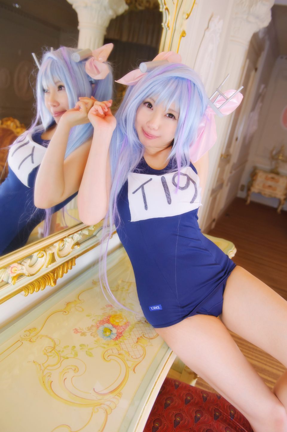 Hạm đội thứ hai!