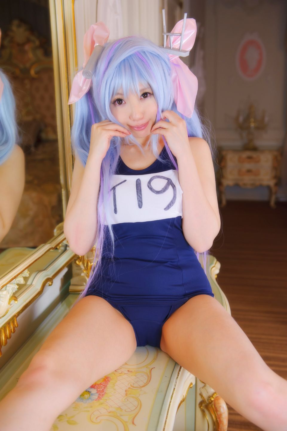 Hạm đội thứ hai!