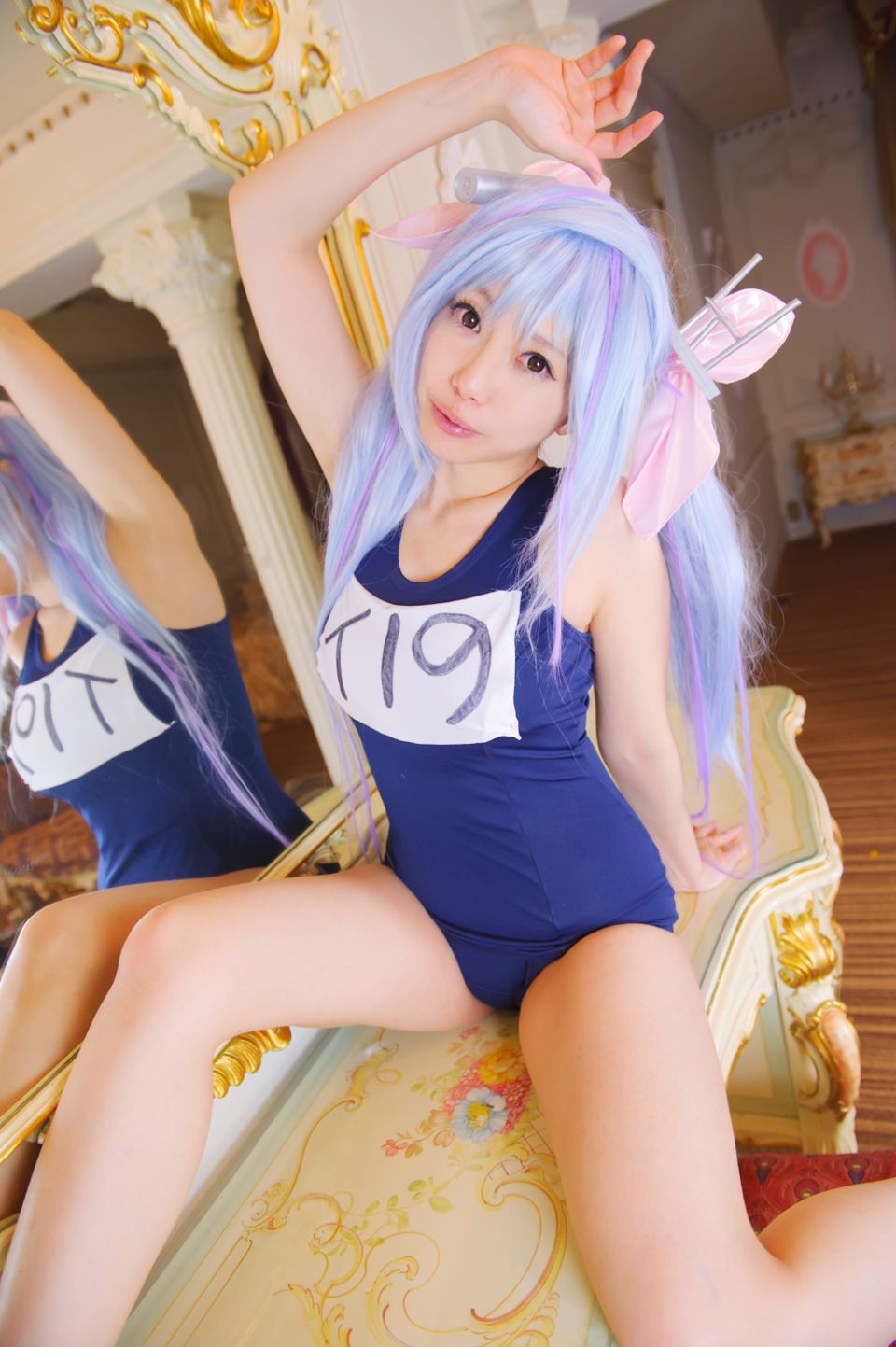 Hạm đội thứ hai!