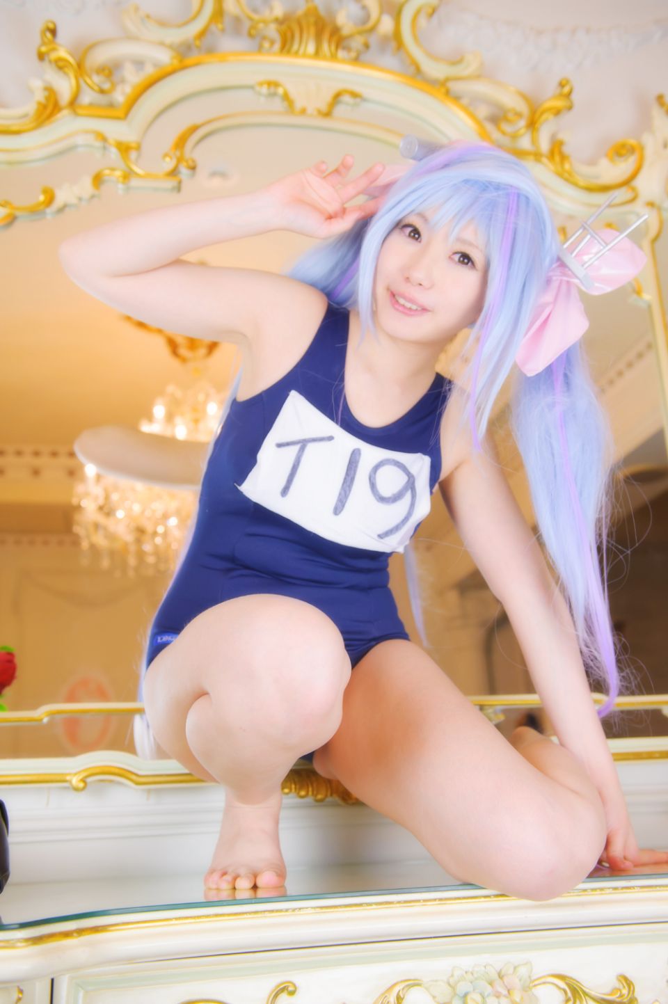 Hạm đội thứ hai!