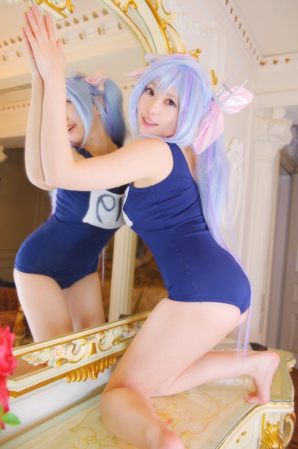 Hạm đội thứ hai!