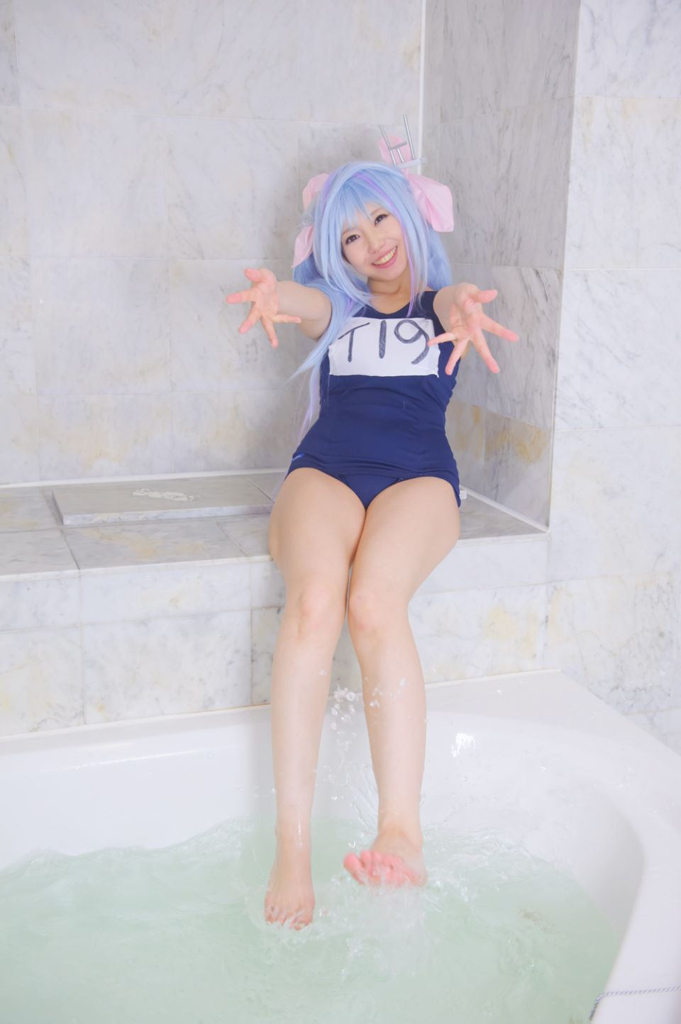 Hạm đội thứ hai!