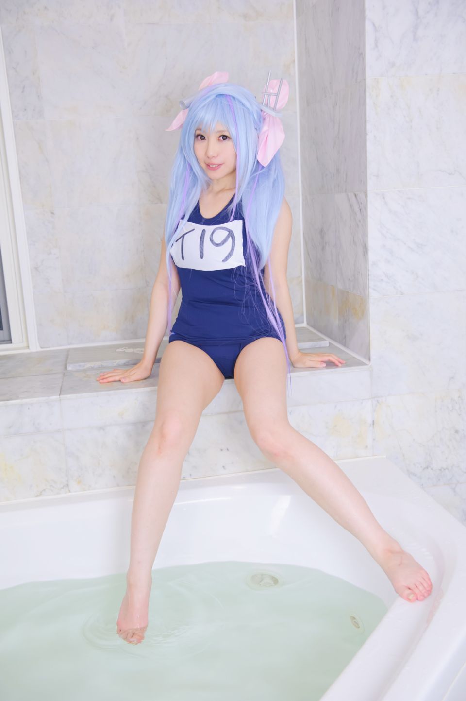 Hạm đội thứ hai!