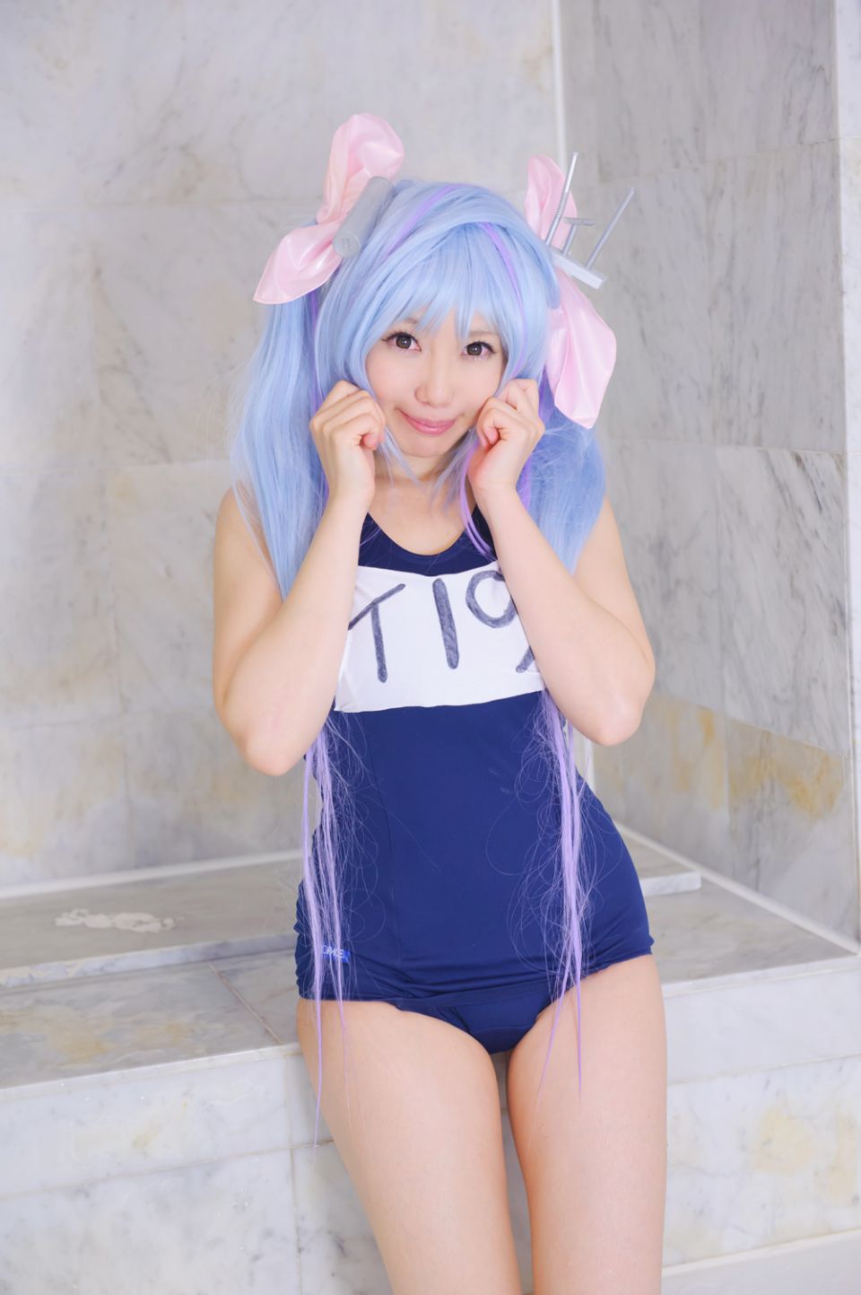 Hạm đội thứ hai!