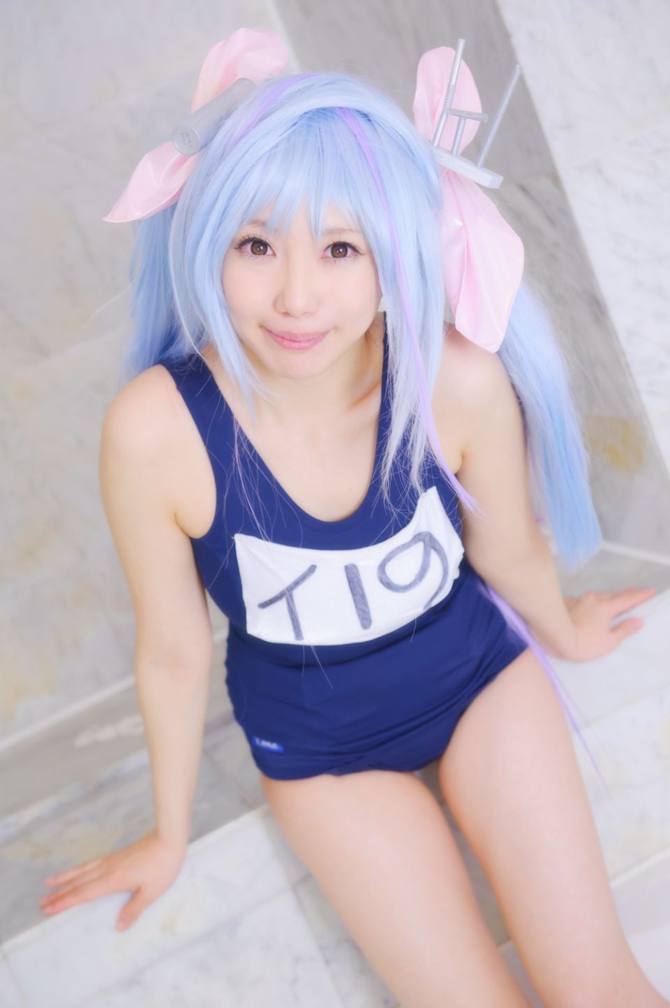 Hạm đội thứ hai!