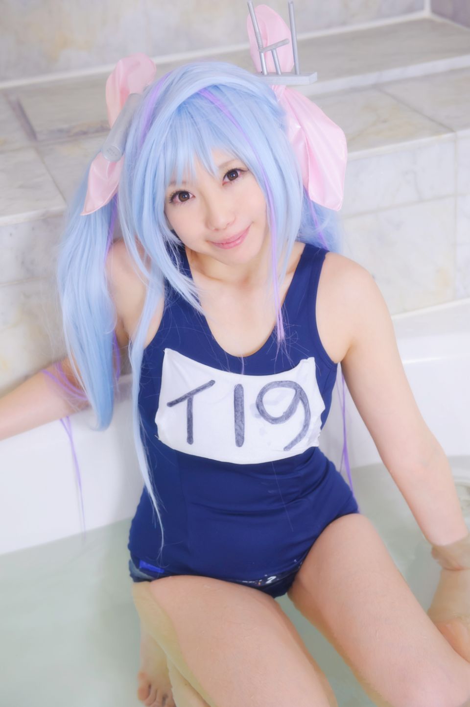 Hạm đội thứ hai!