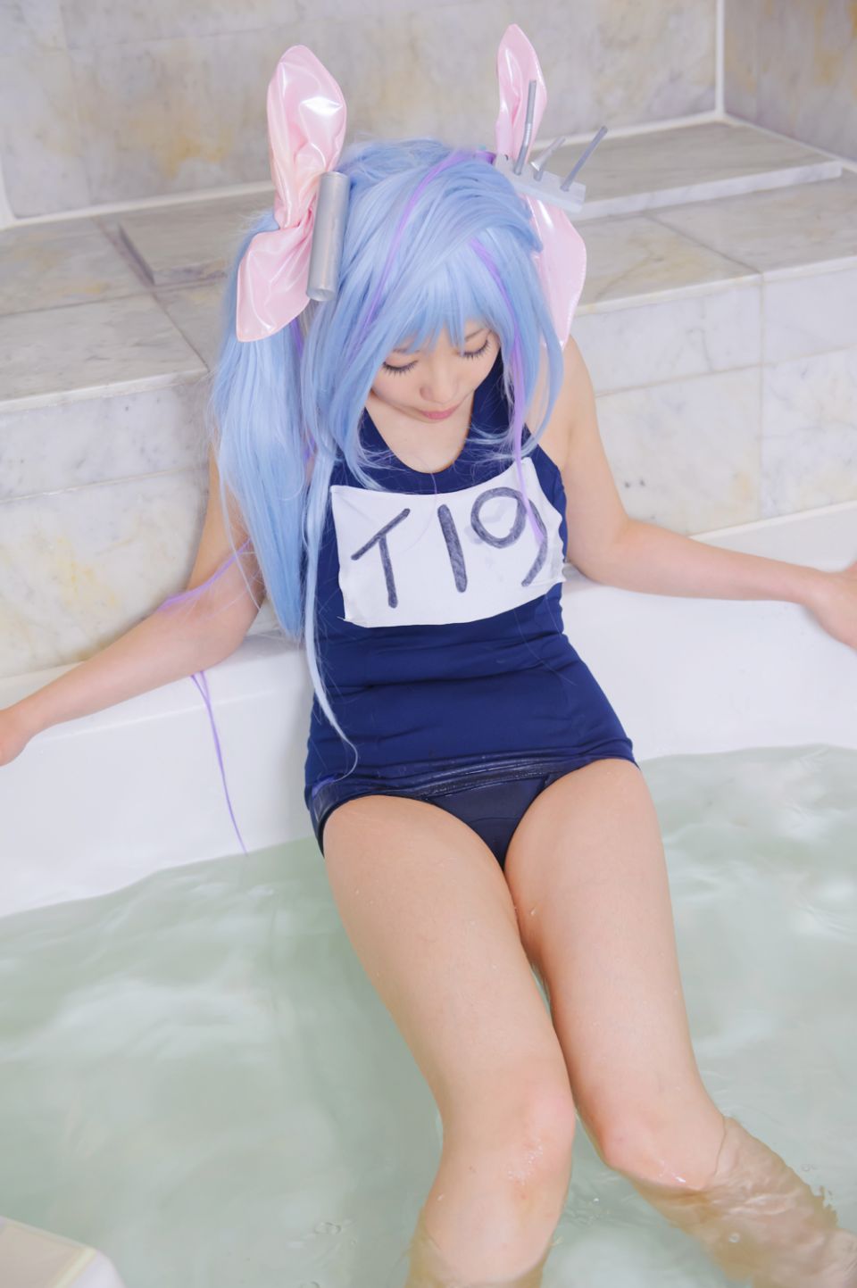 Hạm đội thứ hai!