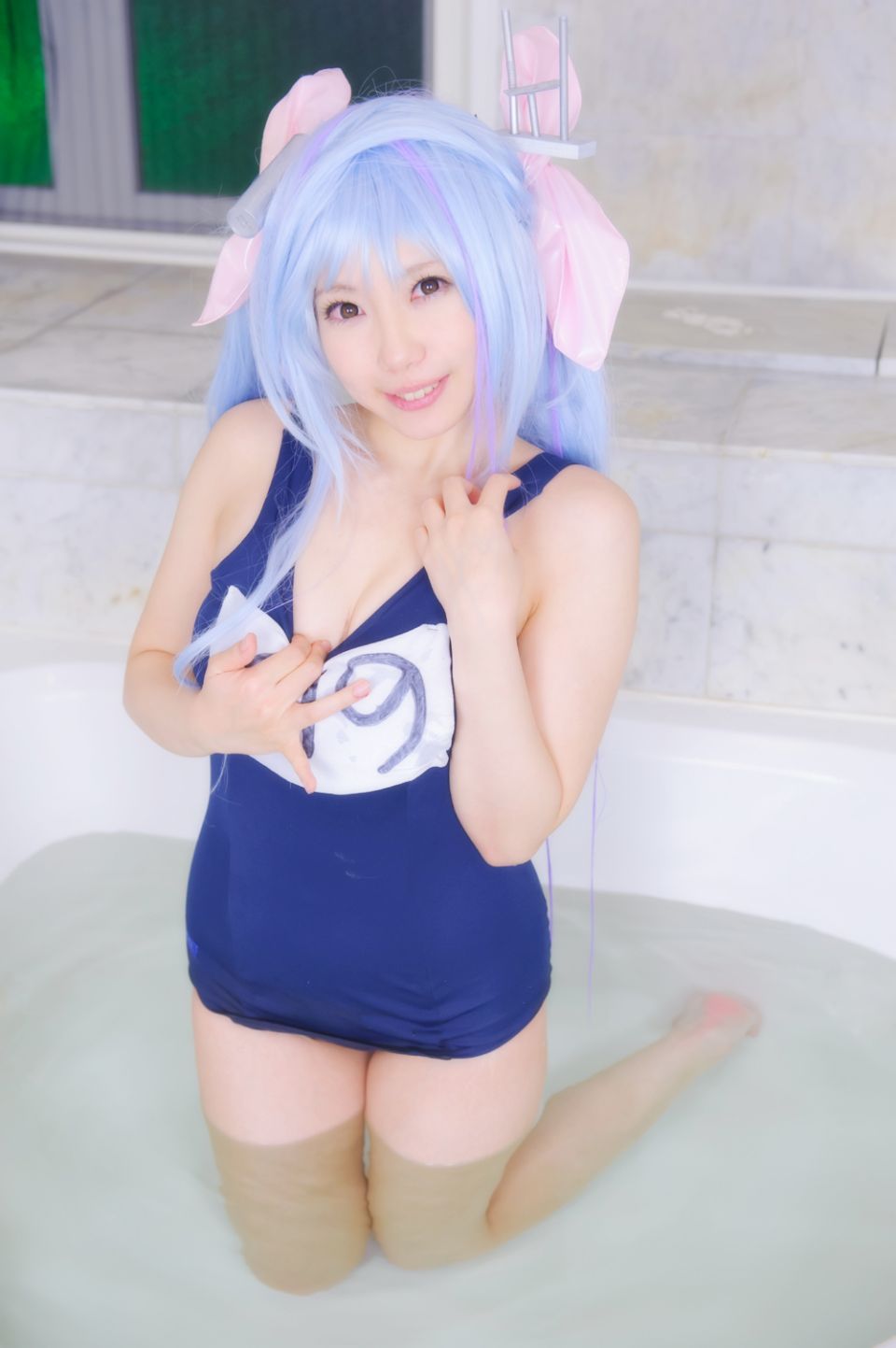 Hạm đội thứ hai!