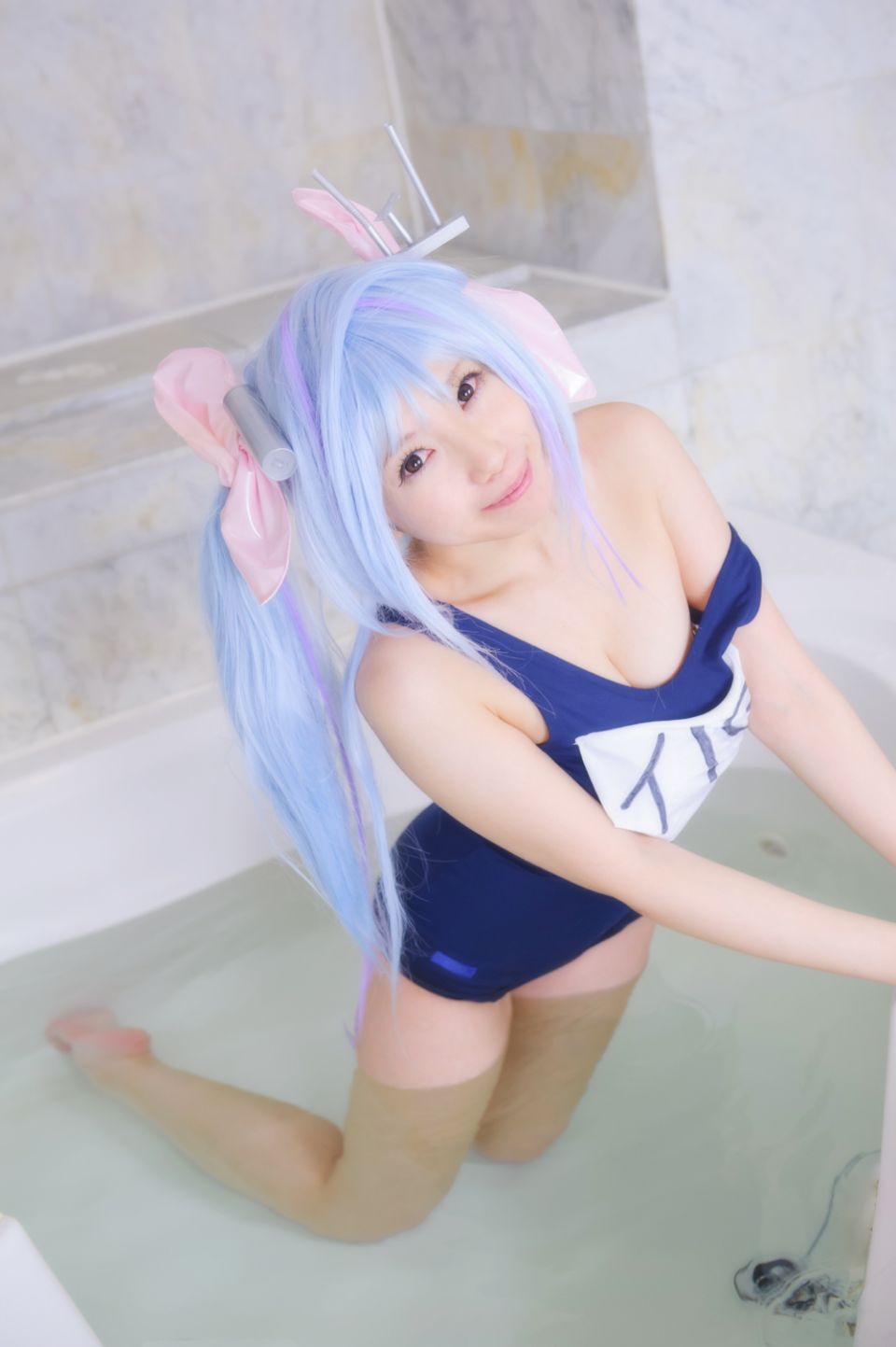 Hạm đội thứ hai!