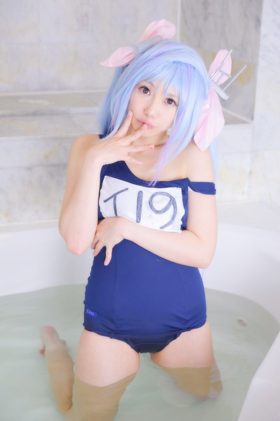 Hạm đội thứ hai!