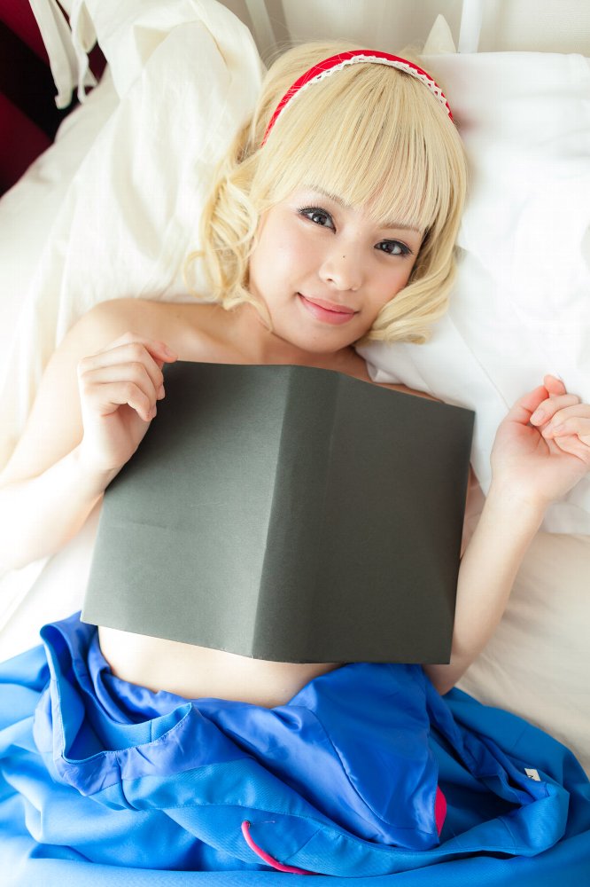 Alice of the East 02