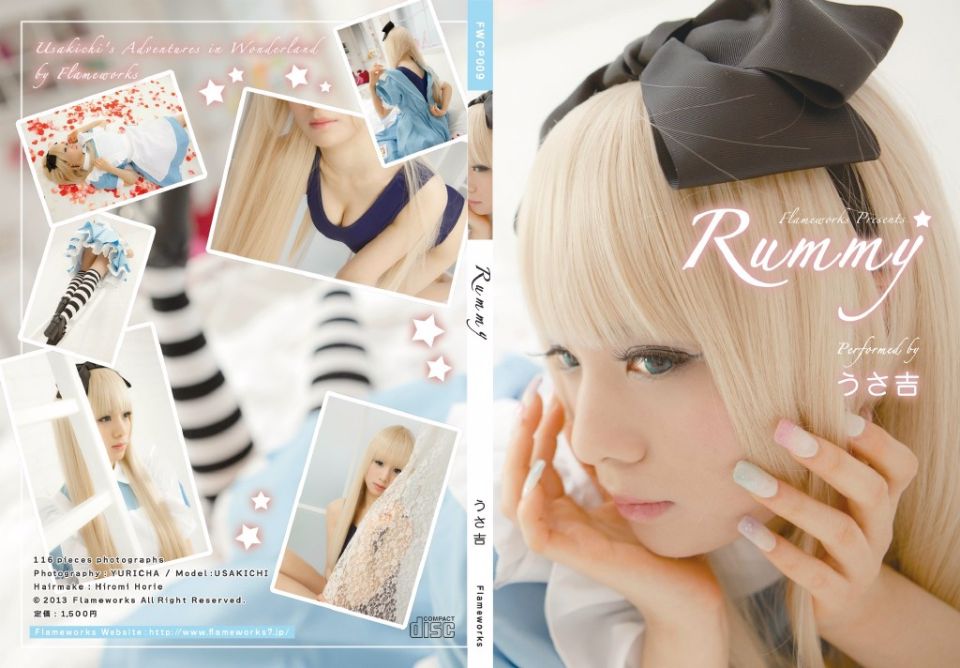 Rummy