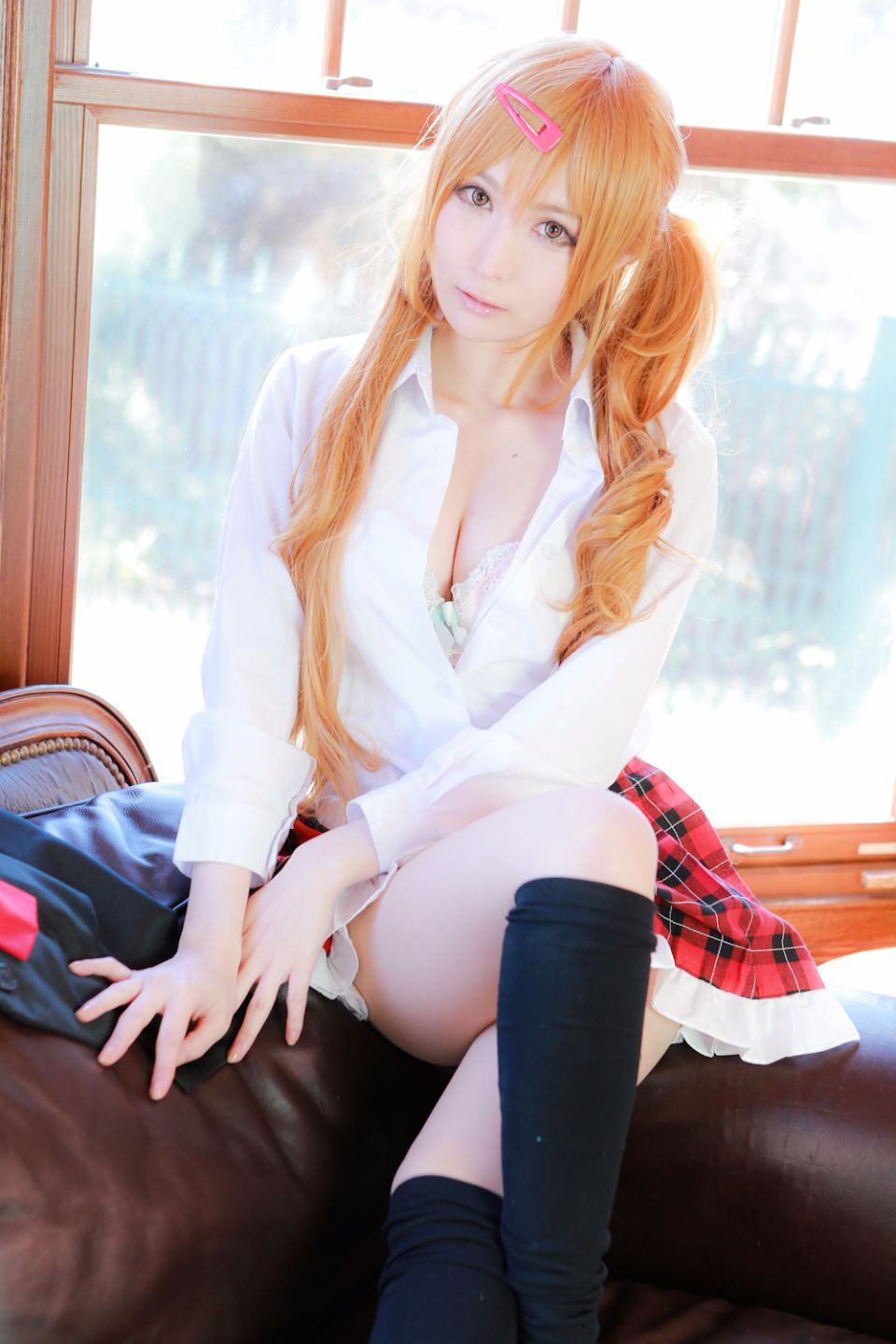 Rừng của tôi Sama!