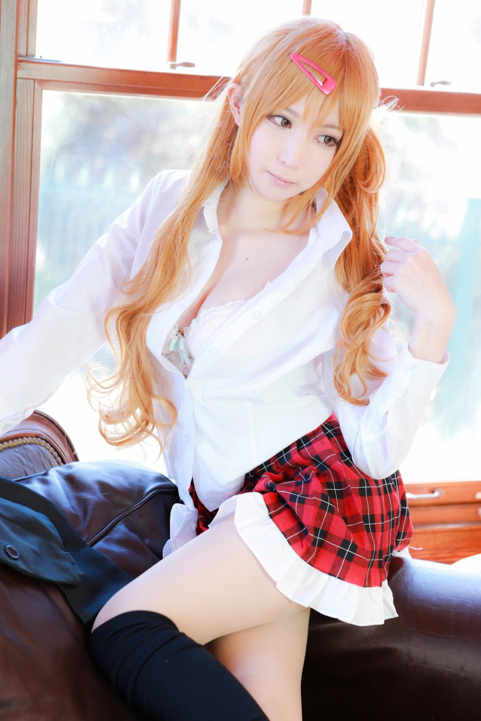 Rừng của tôi Sama!