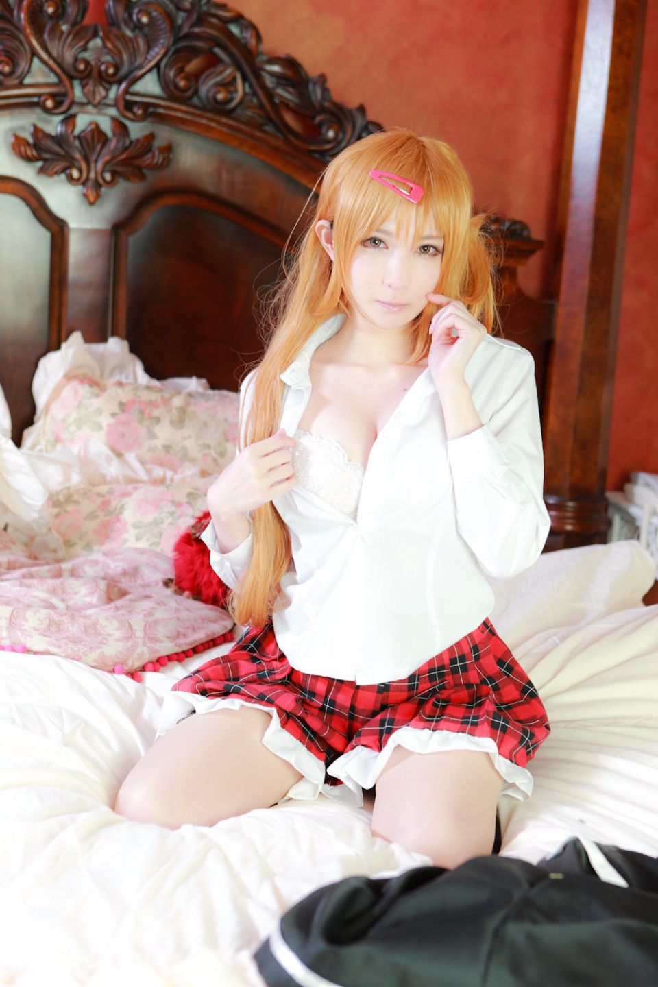 Rừng của tôi Sama!