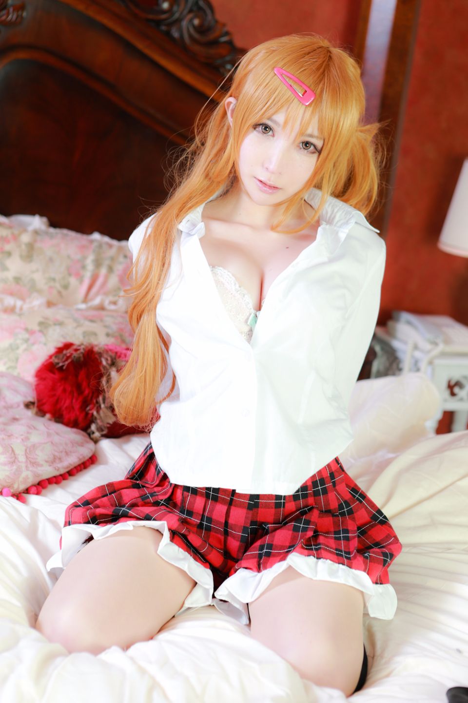 Rừng của tôi Sama!