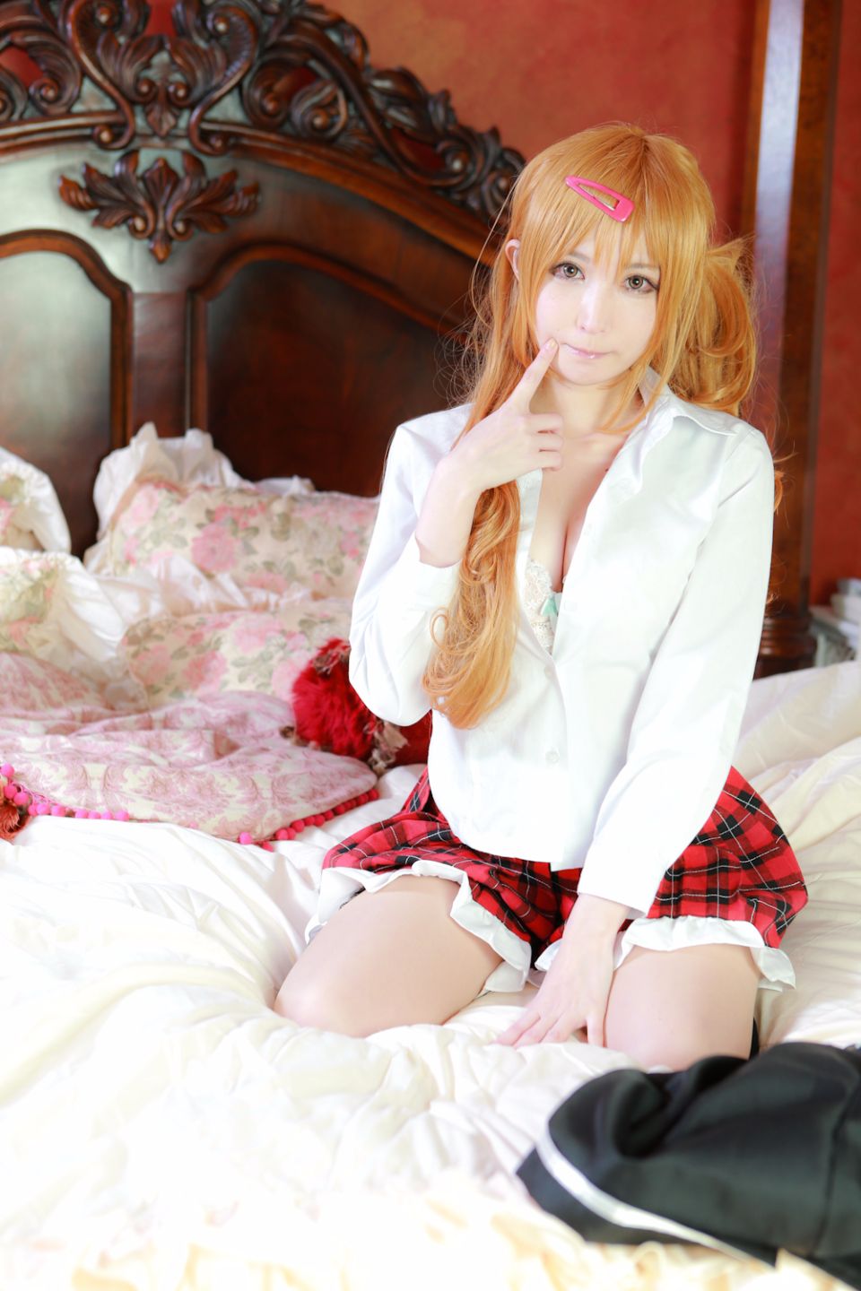 Rừng của tôi Sama!