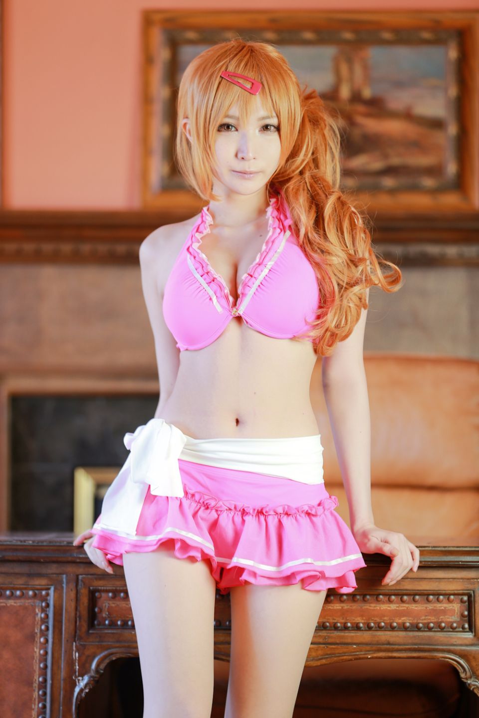 Rừng của tôi Sama!