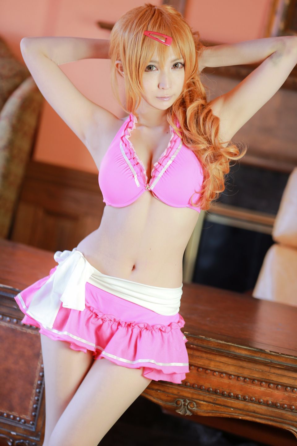 Rừng của tôi Sama!