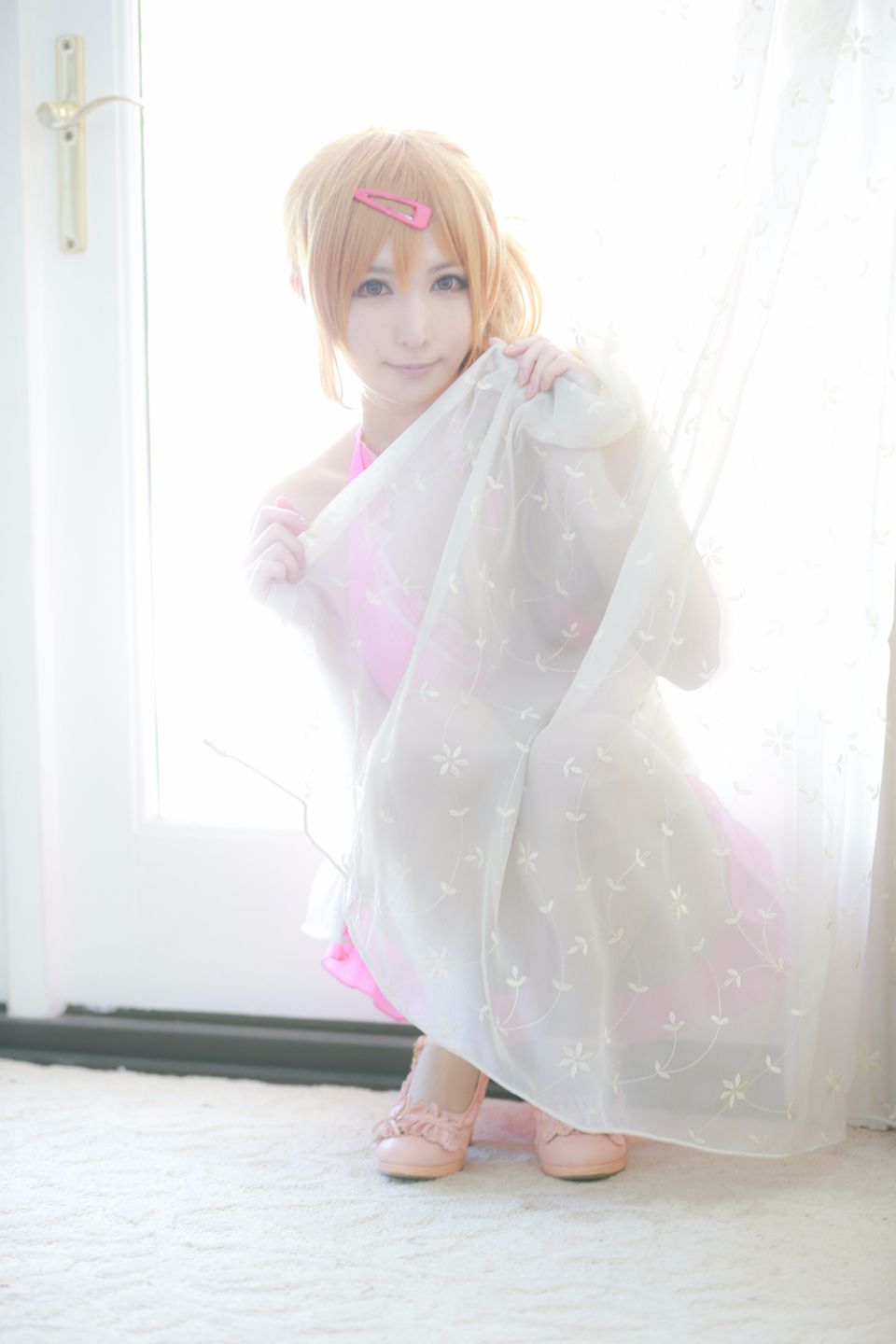 Rừng của tôi Sama!