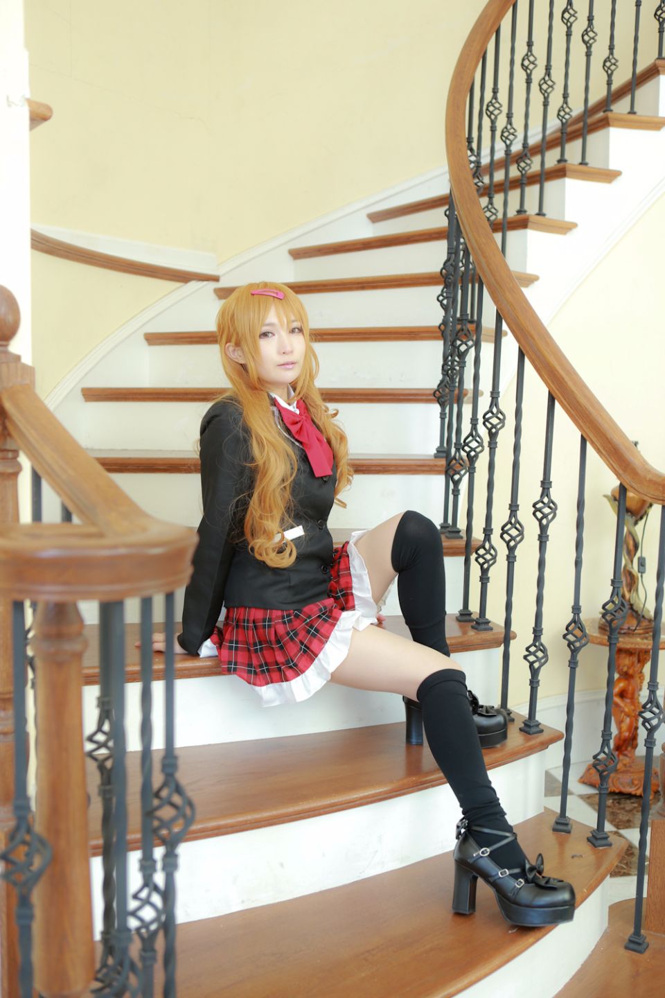 Rừng của tôi Sama!