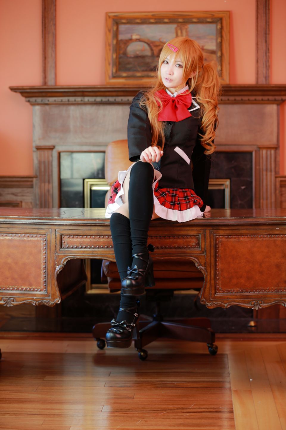 Rừng của tôi Sama!