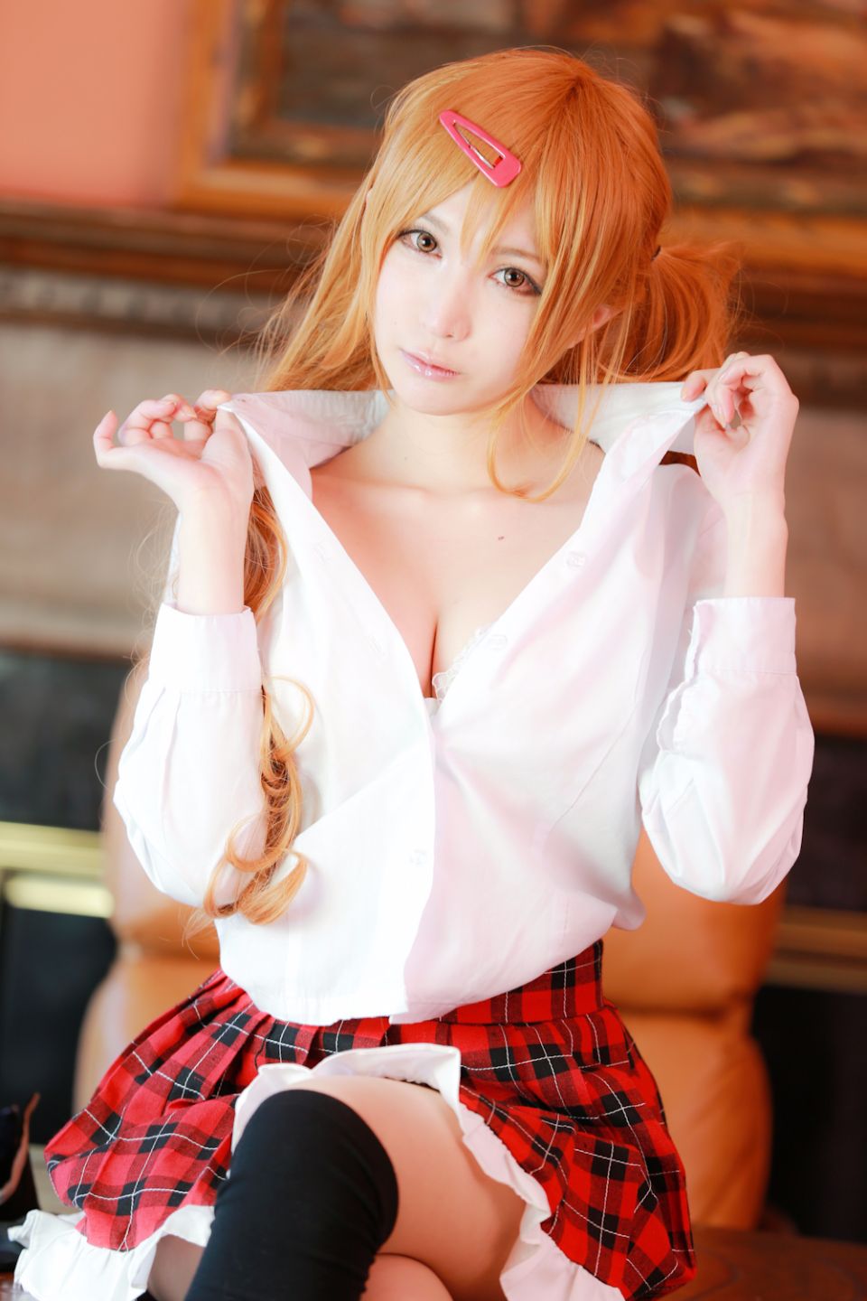 Rừng của tôi Sama!