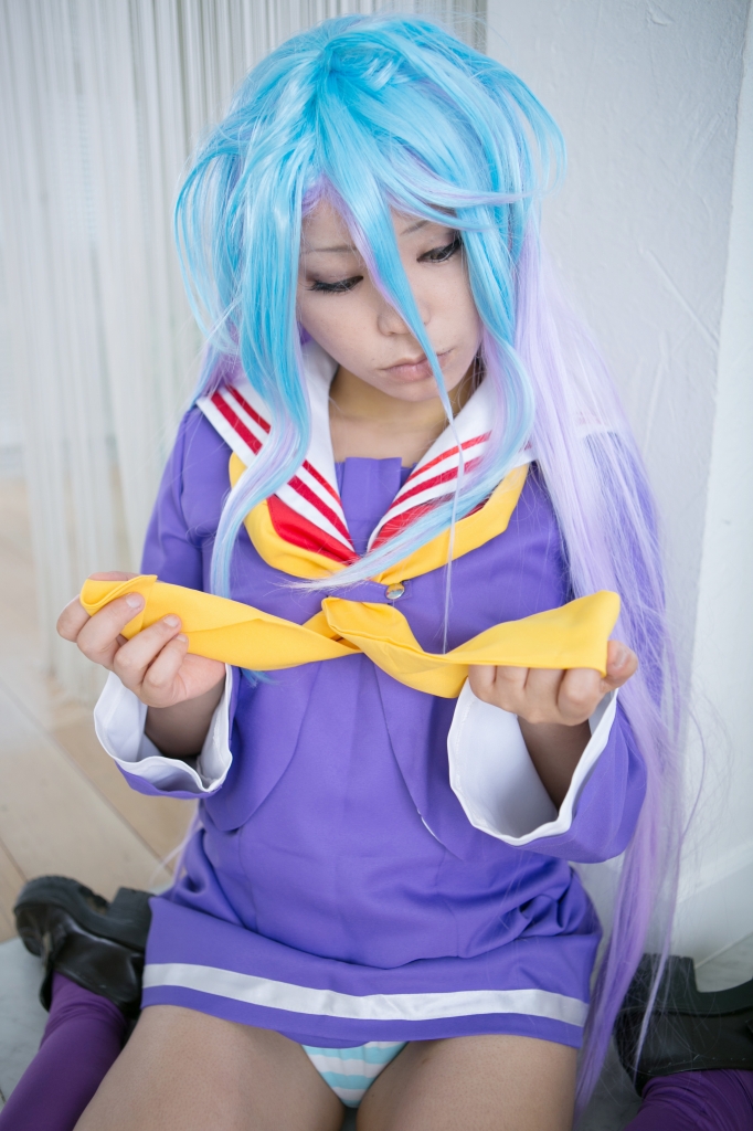 Không có cuộc sống cosplay