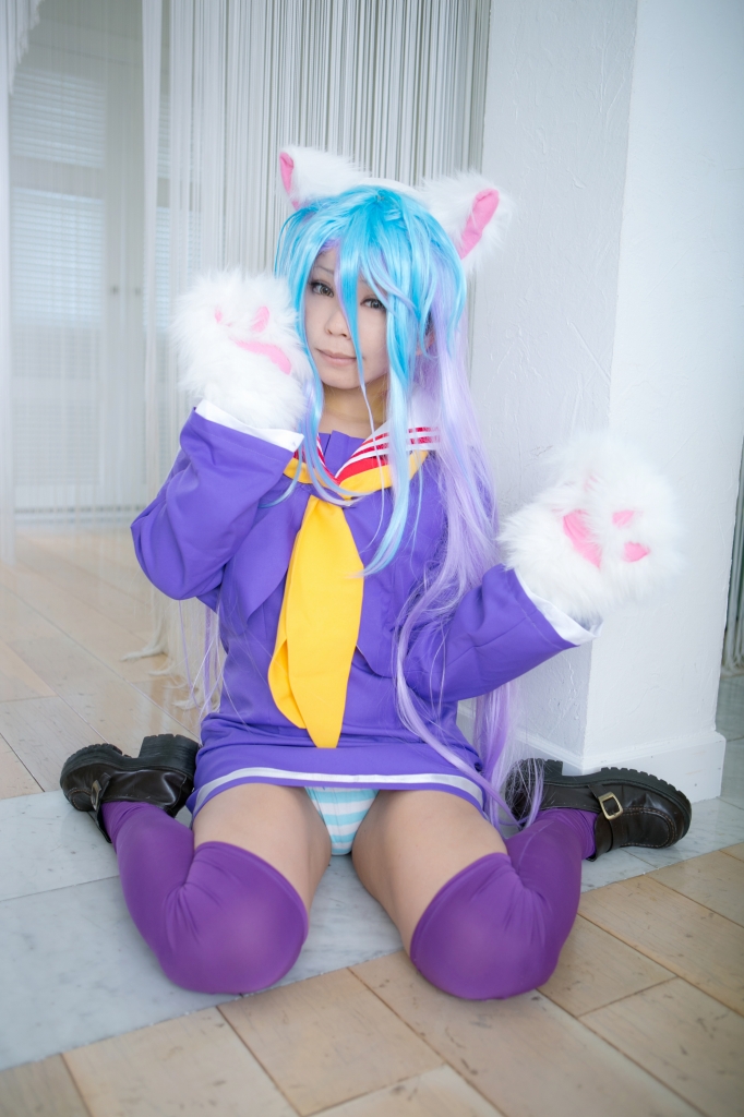 Không có cuộc sống cosplay