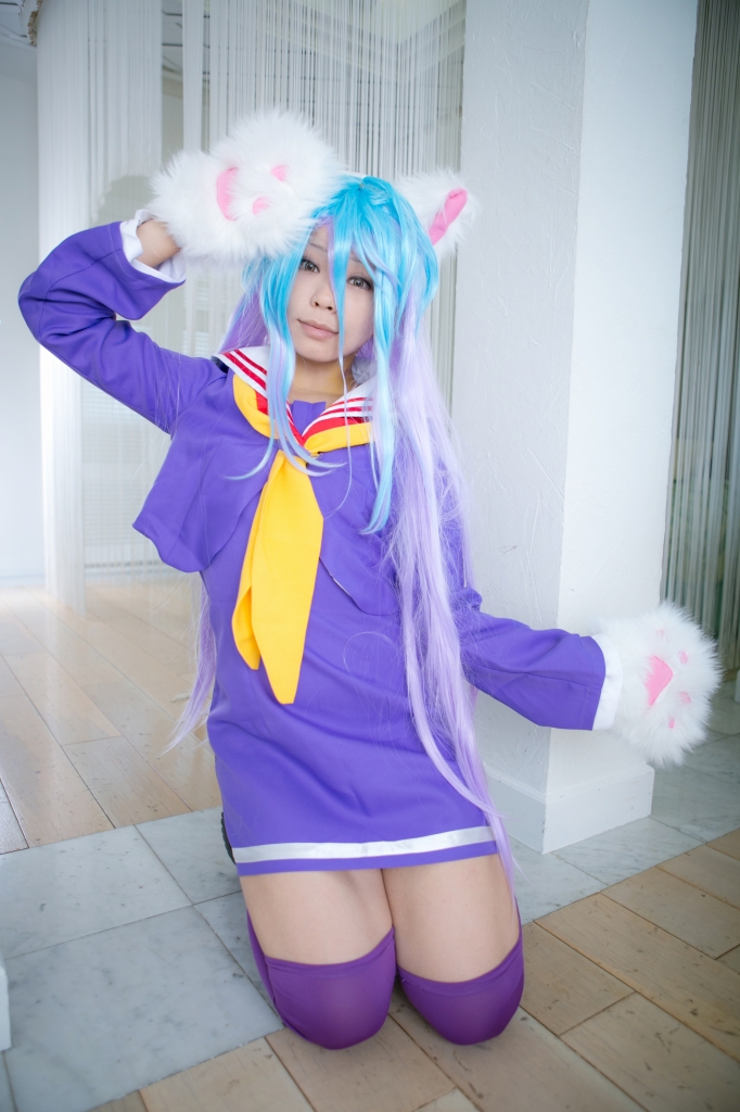 Không có cuộc sống cosplay