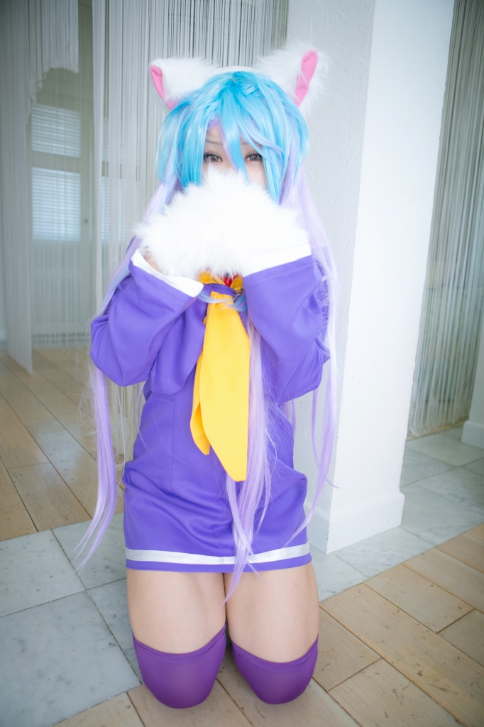 Không có cuộc sống cosplay