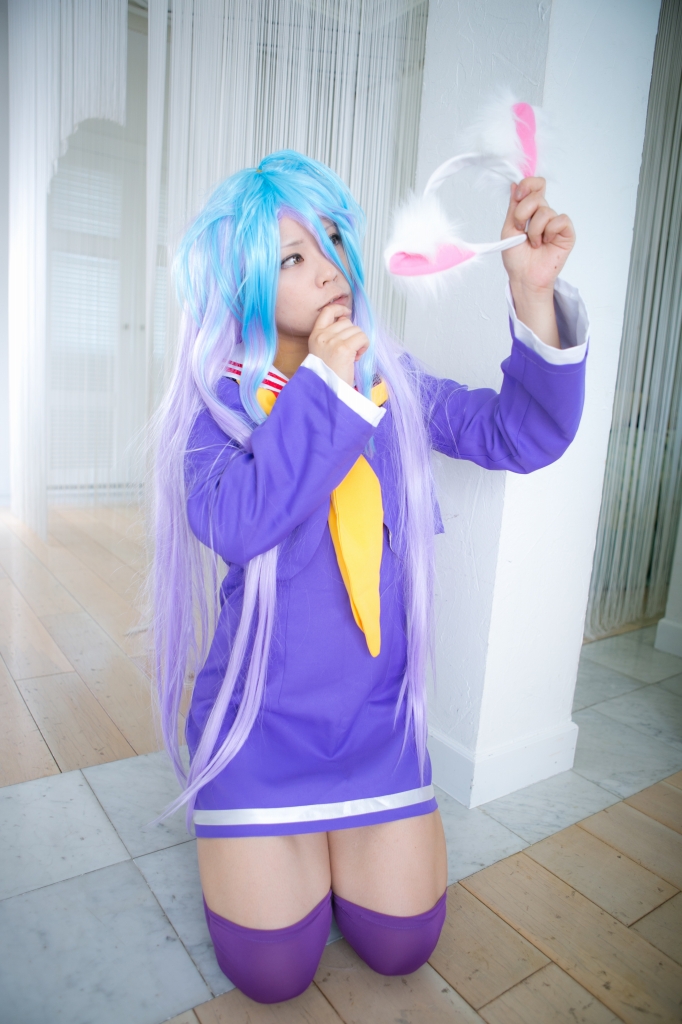 Không có cuộc sống cosplay