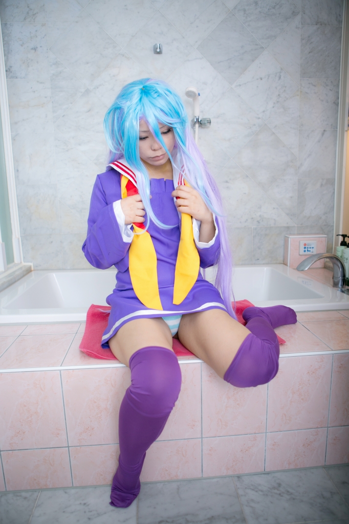 Không có cuộc sống cosplay