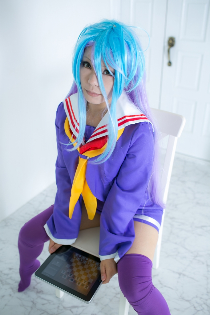 Không có cuộc sống cosplay