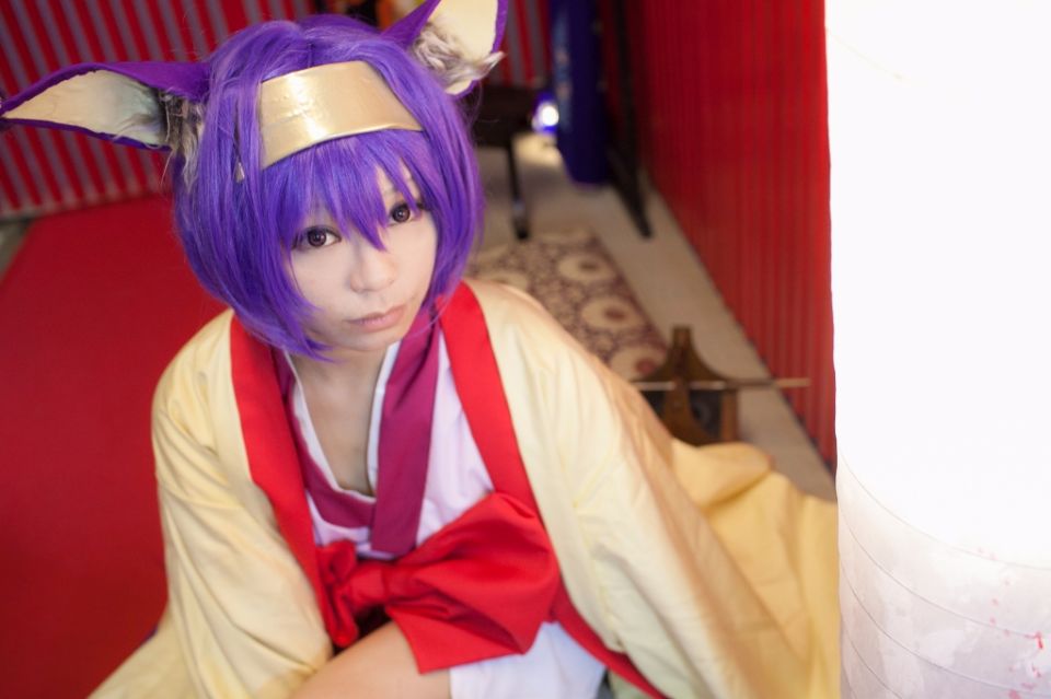 Không có cuộc sống cosplay