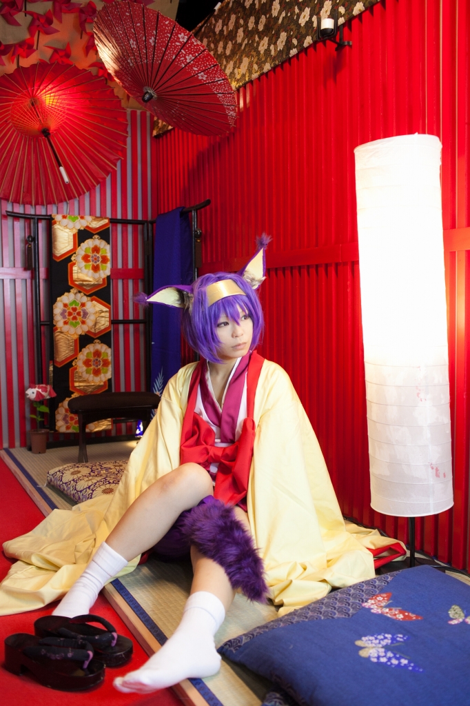 Không có cuộc sống cosplay