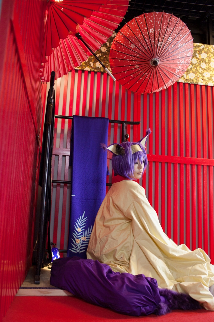 Không có cuộc sống cosplay