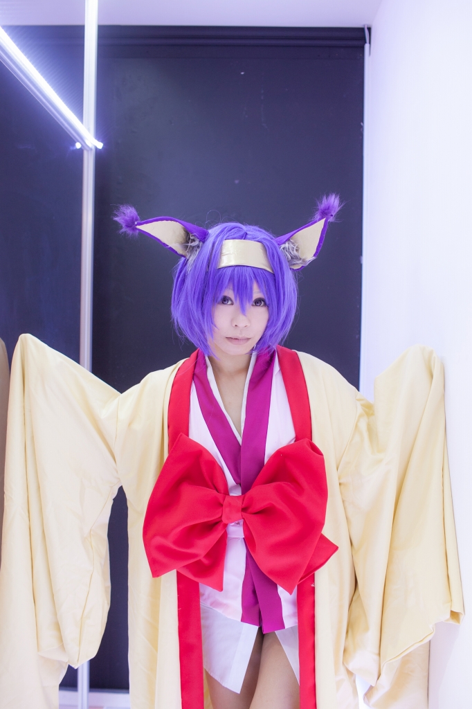 Không có cuộc sống cosplay