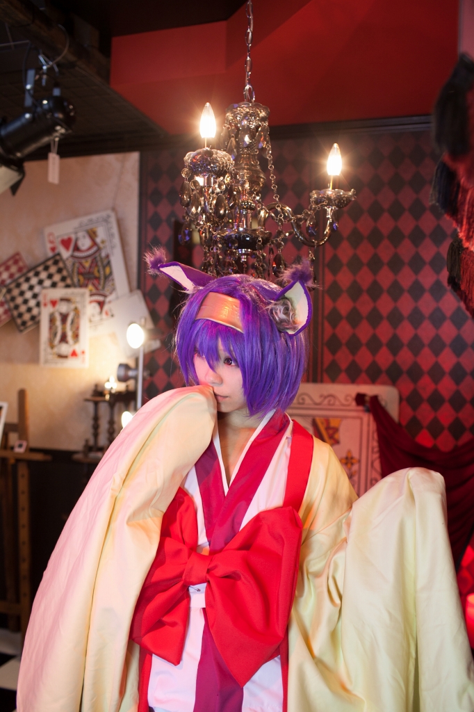 Không có cuộc sống cosplay