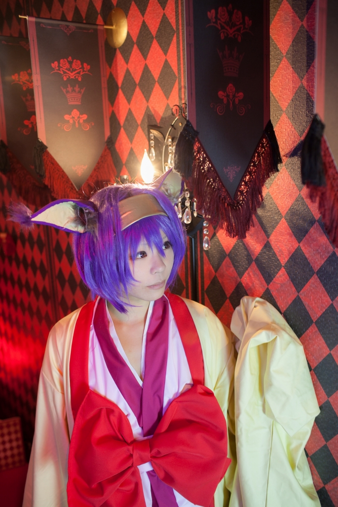 Không có cuộc sống cosplay