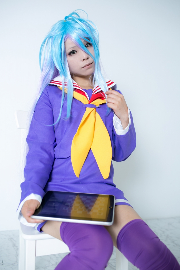 Không có cuộc sống cosplay