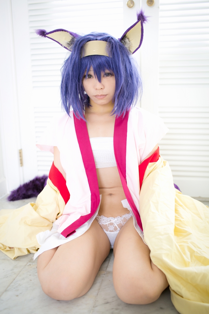 Không có cuộc sống cosplay