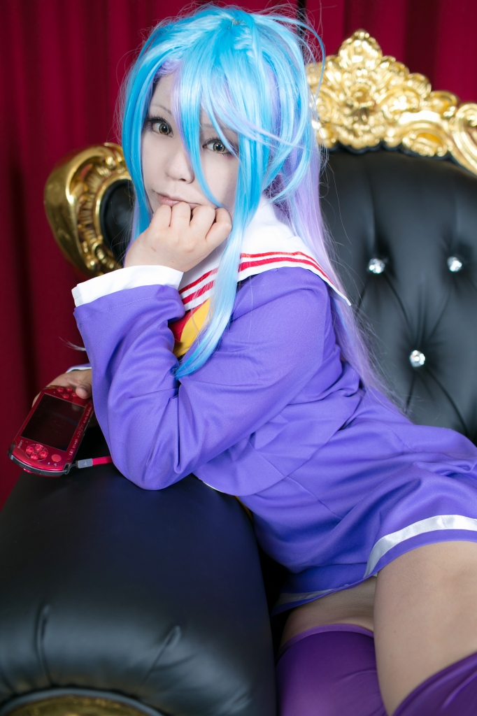Không có cuộc sống cosplay