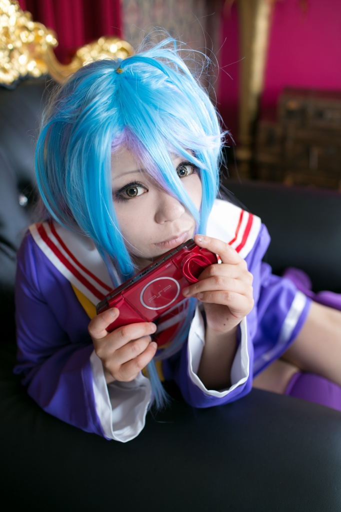 Không có cuộc sống cosplay