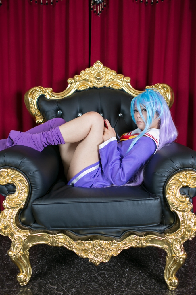 Không có cuộc sống cosplay