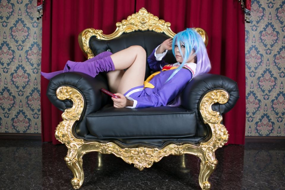 Không có cuộc sống cosplay