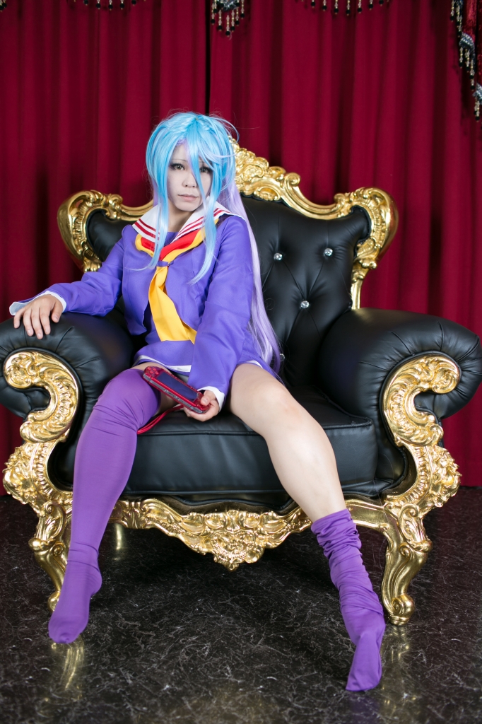 Không có cuộc sống cosplay